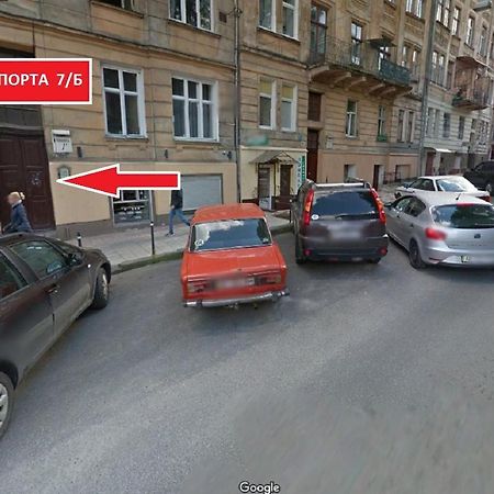 Apartment On Rappoporta 7B - 2 Львів Екстер'єр фото