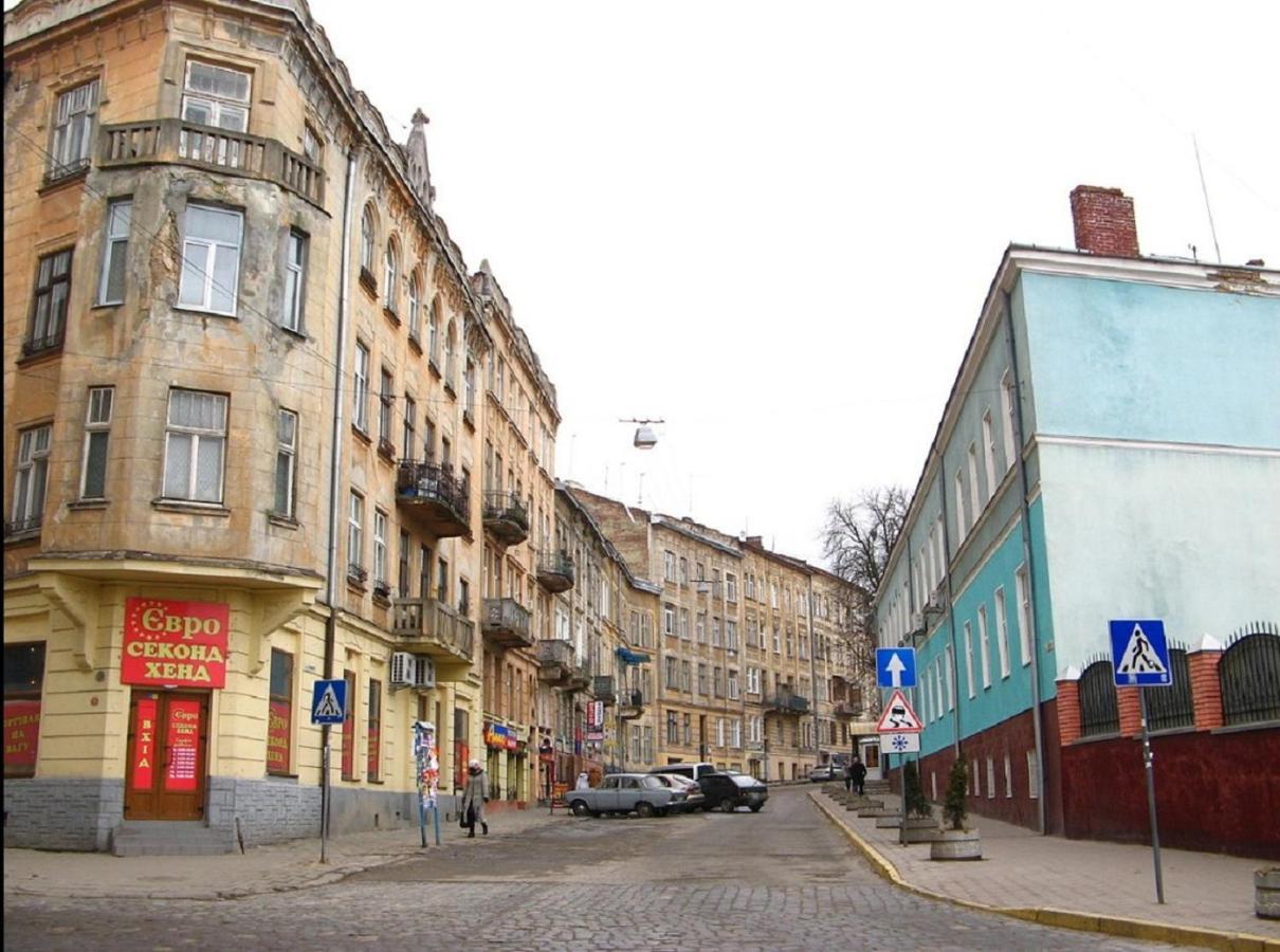 Apartment On Rappoporta 7B - 2 Львів Екстер'єр фото